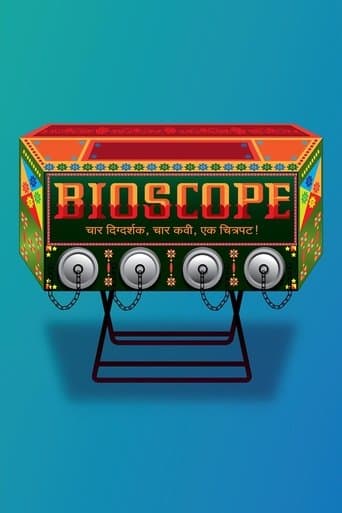 Movie poster for Bioscope