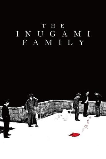 Movie poster for The Inugami Family
