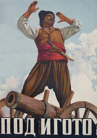 Movie poster for Under the Yoke