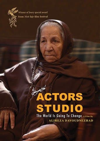 Movie poster for Actors Studio