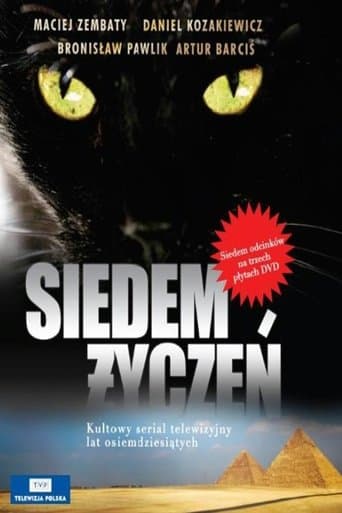 Movie poster for Seven Wishes