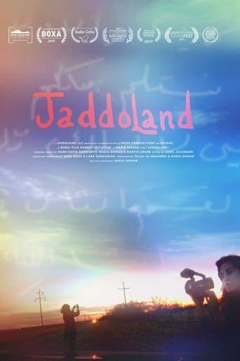 Movie poster for Jaddoland