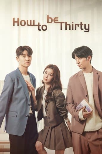 Movie poster for How to Be Thirty