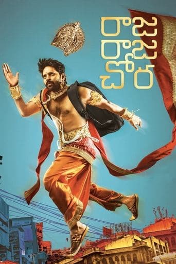Movie poster for Raja Raja Chora