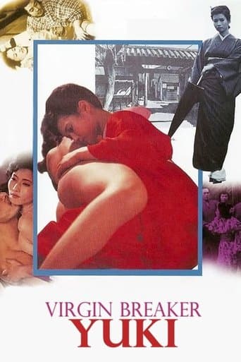 Movie poster for Virgin Breaker Yuki