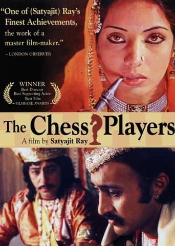 Movie poster for The Chess Players