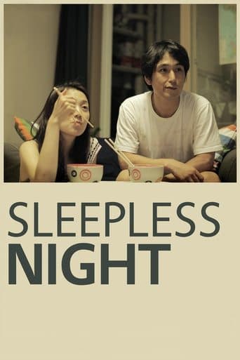 Movie poster for Sleepless Night