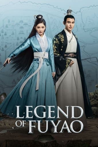 Movie poster for Legend of Fuyao