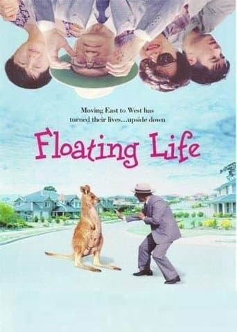 Movie poster for Floating Life