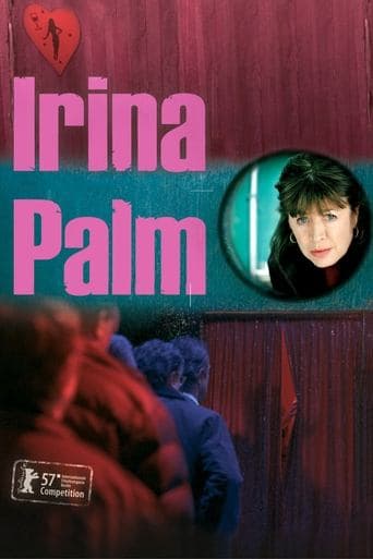 Movie poster for Irina Palm