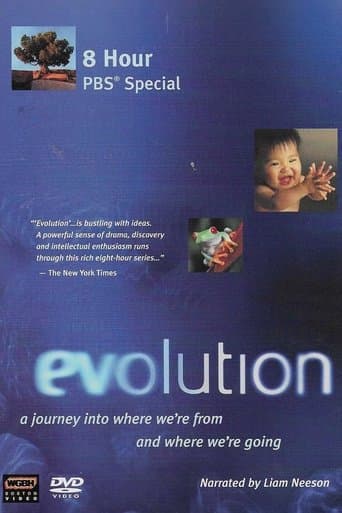 Movie poster for Evolution