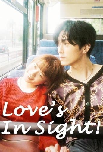 Movie poster for Love's in Sight!
