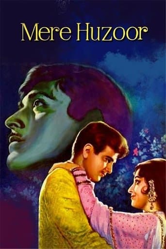 Movie poster for Mere Huzoor