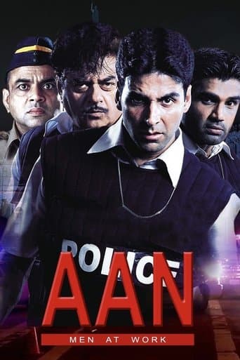 Movie poster for Aan: Men at Work
