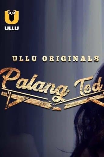 Movie poster for Palang Tod