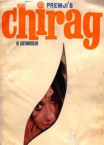 Movie poster for Chirag