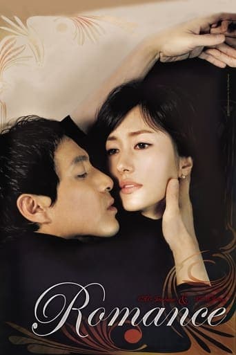 Movie poster for The Romance