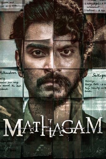 Movie poster for Mathagam