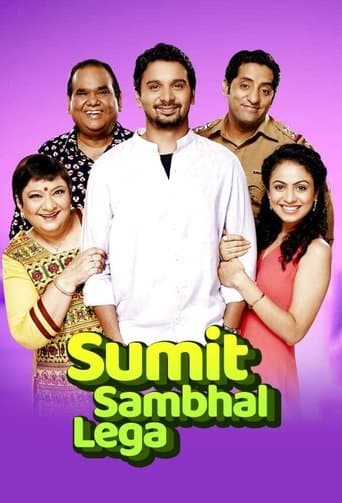 Movie poster for Sumit Sambhal Lega