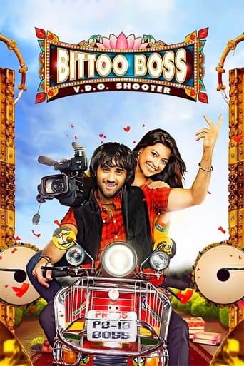Movie poster for Bittoo Boss