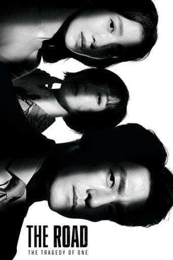 Movie poster for The Road: The Tragedy of One