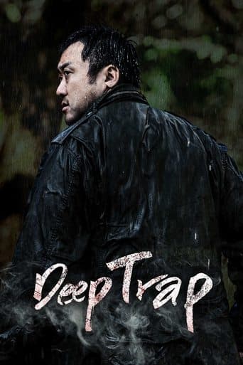 Movie poster for Deep Trap