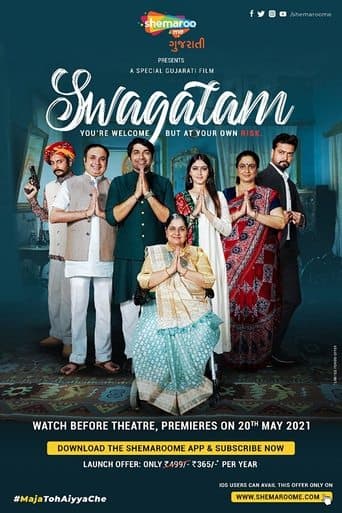 Movie poster for Swagatam