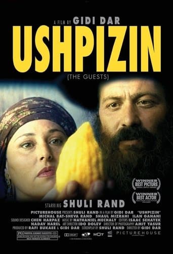 Movie poster for Ushpizin