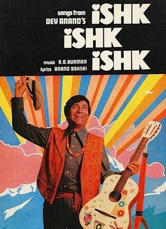 Movie poster for Ishk Ishk Ishk