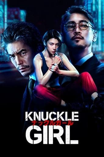 Movie poster for Knuckle Girl