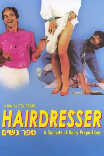 Movie poster for The Hairdresser