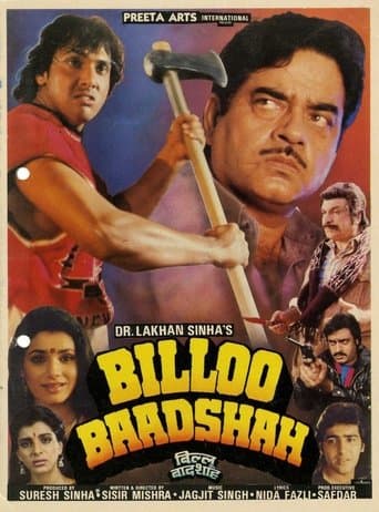Movie poster for Billoo Baadshah