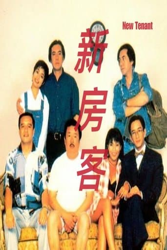 Movie poster for New Tenant
