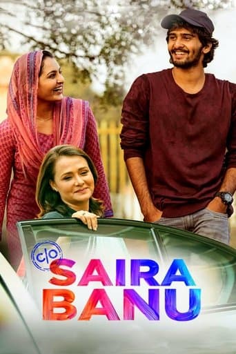 Movie poster for C/O Saira Banu