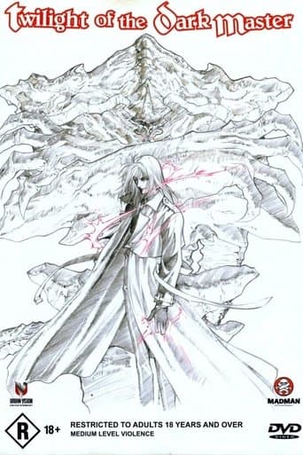 Movie poster for Twilight of the Dark Master