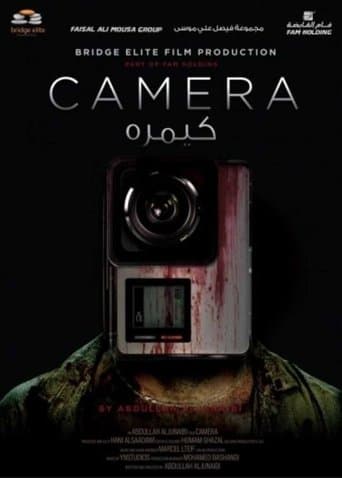 Movie poster for Camera