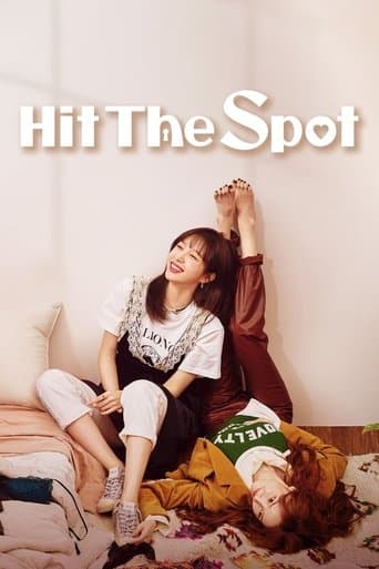 Movie poster for Fanta G Spot