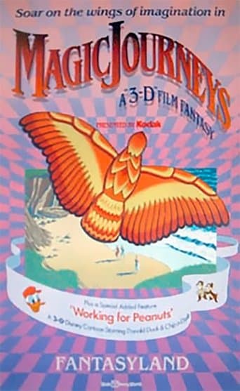 Movie poster for Magic Journeys: A 3-D Film Fantasy