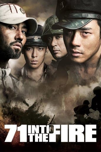 Movie poster for 71: Into the Fire