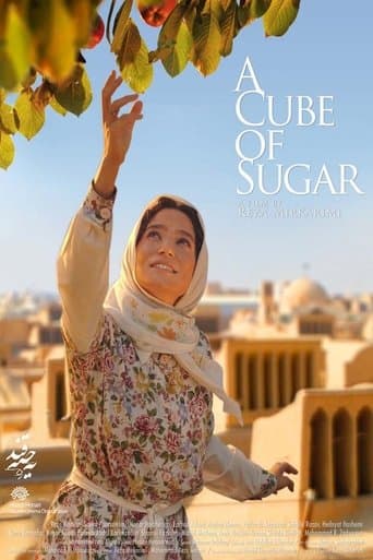 Movie poster for A Cube of Sugar
