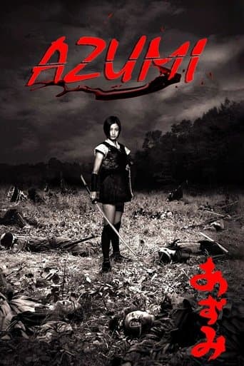 Movie poster for Azumi