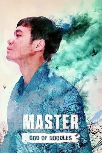 Movie poster for The Master of Revenge