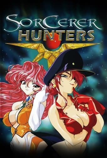 Movie poster for Sorcerer Hunters