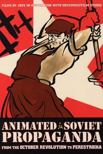 Movie poster for Animated Soviet Propaganda