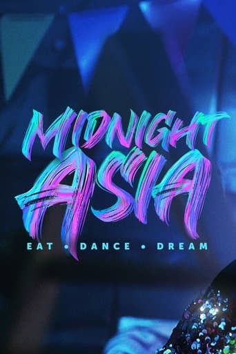 Movie poster for Medianoche en Asia: Comer · Bailar · Soñar