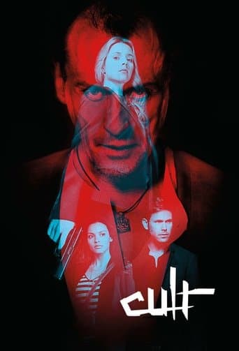 Movie poster for Cult