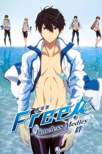 Movie poster for Free!: Timeless Medley - The Bond