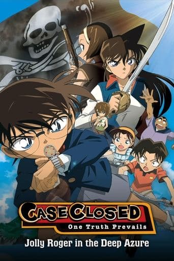 Movie poster for Detective Conan: Jolly Roger in the Deep Azure