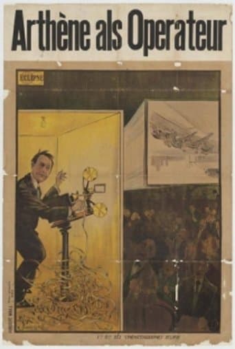 Movie poster for Arthème Opérateur