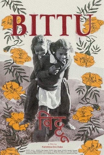 Movie poster for Bittu